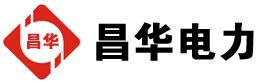 军垦路街道发电机出租,军垦路街道租赁发电机,军垦路街道发电车出租,军垦路街道发电机租赁公司-发电机出租租赁公司