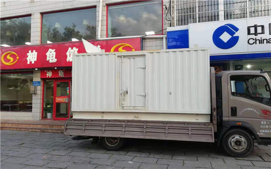 军垦路街道发电车出租
