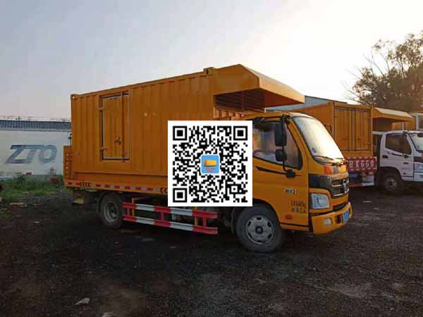 军垦路街道租赁发电车
